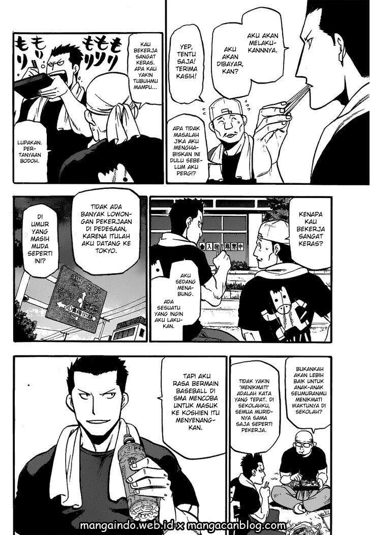 Silver Spoon Chapter 108