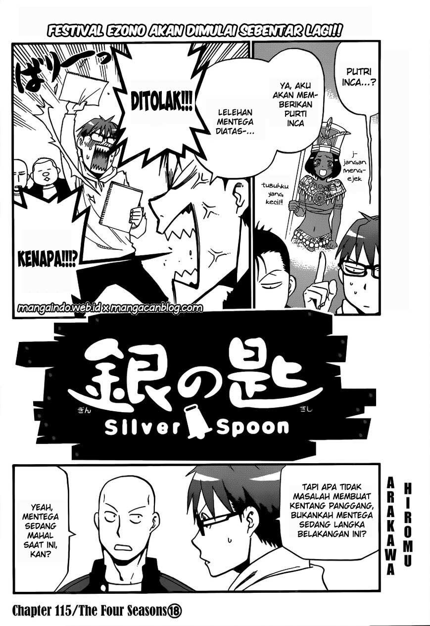 Silver Spoon Chapter 115