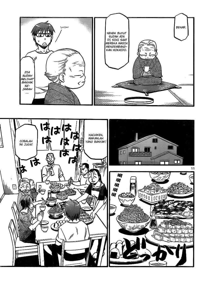 Silver Spoon Chapter 12