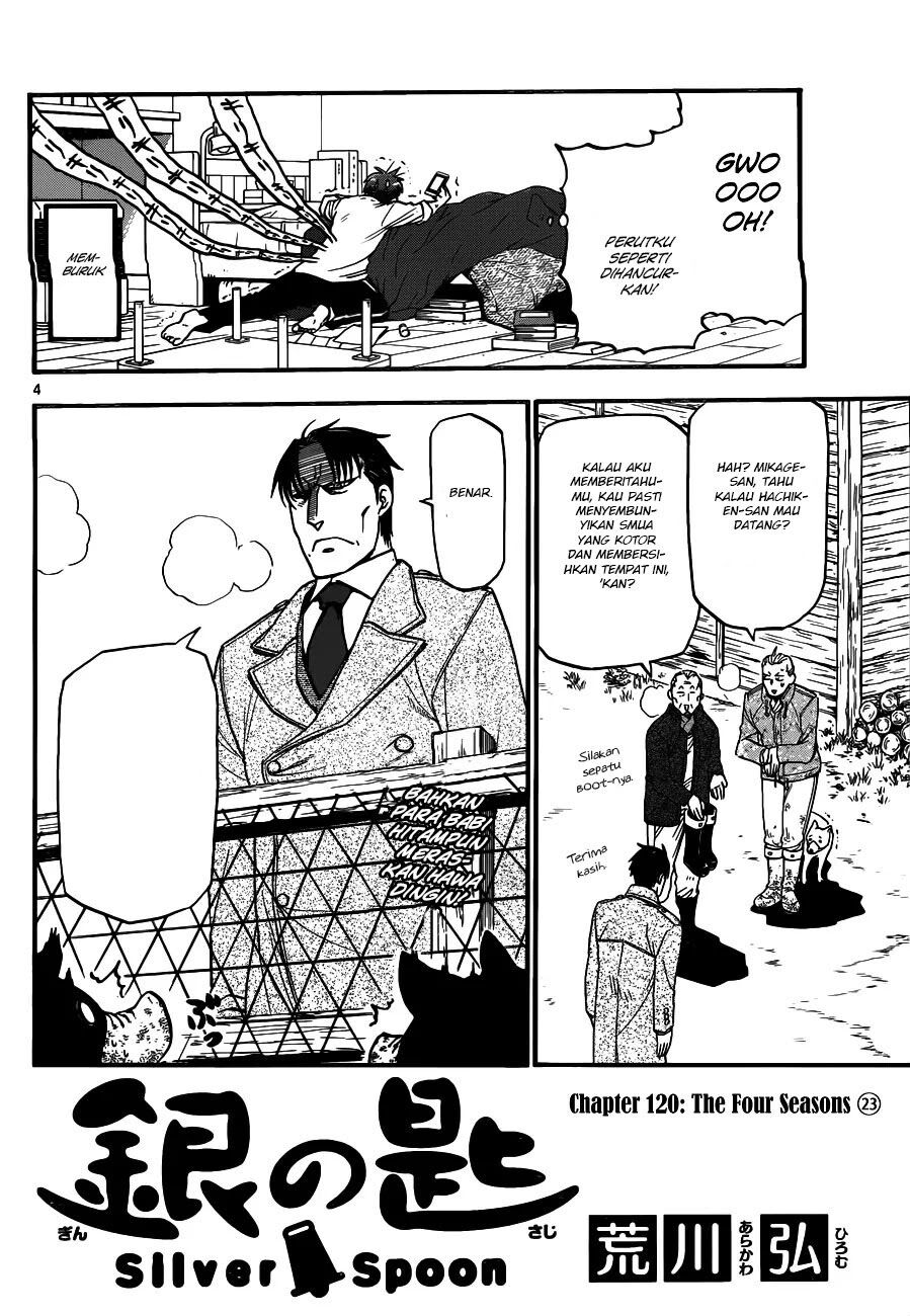 Silver Spoon Chapter 120