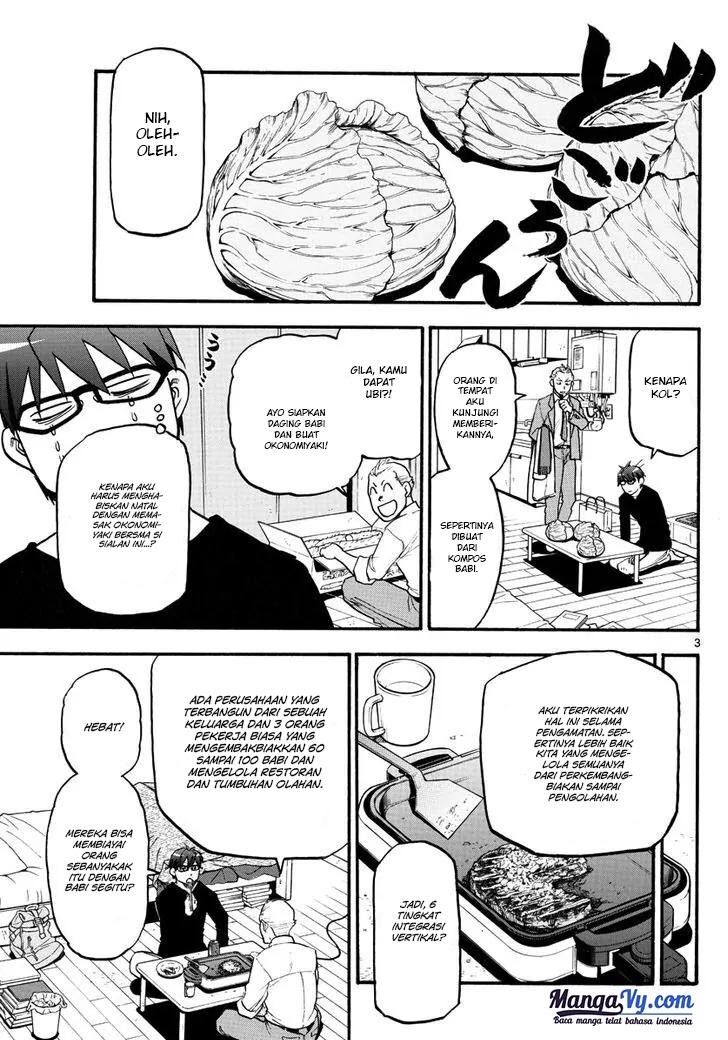 Silver Spoon Chapter 122