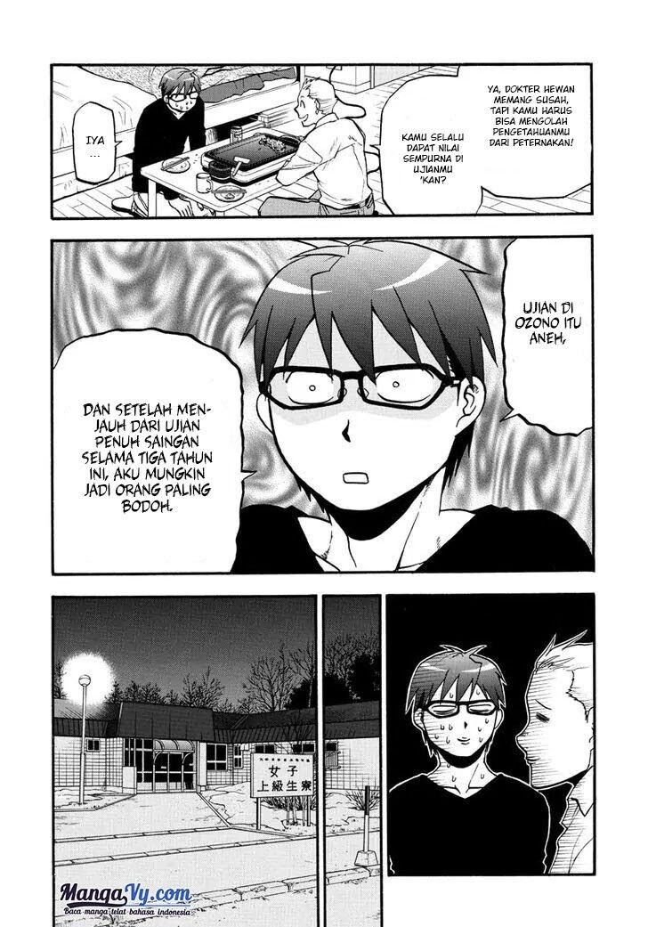 Silver Spoon Chapter 122