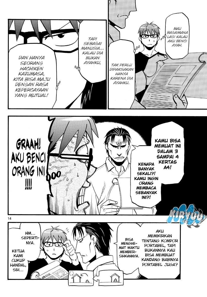 Silver Spoon Chapter 123