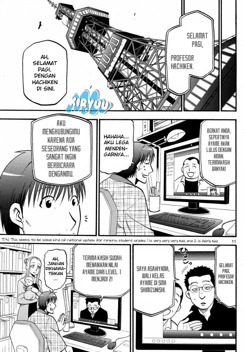 Silver Spoon Chapter 124