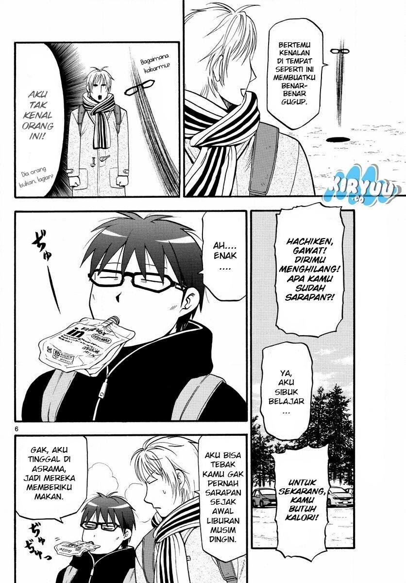 Silver Spoon Chapter 124