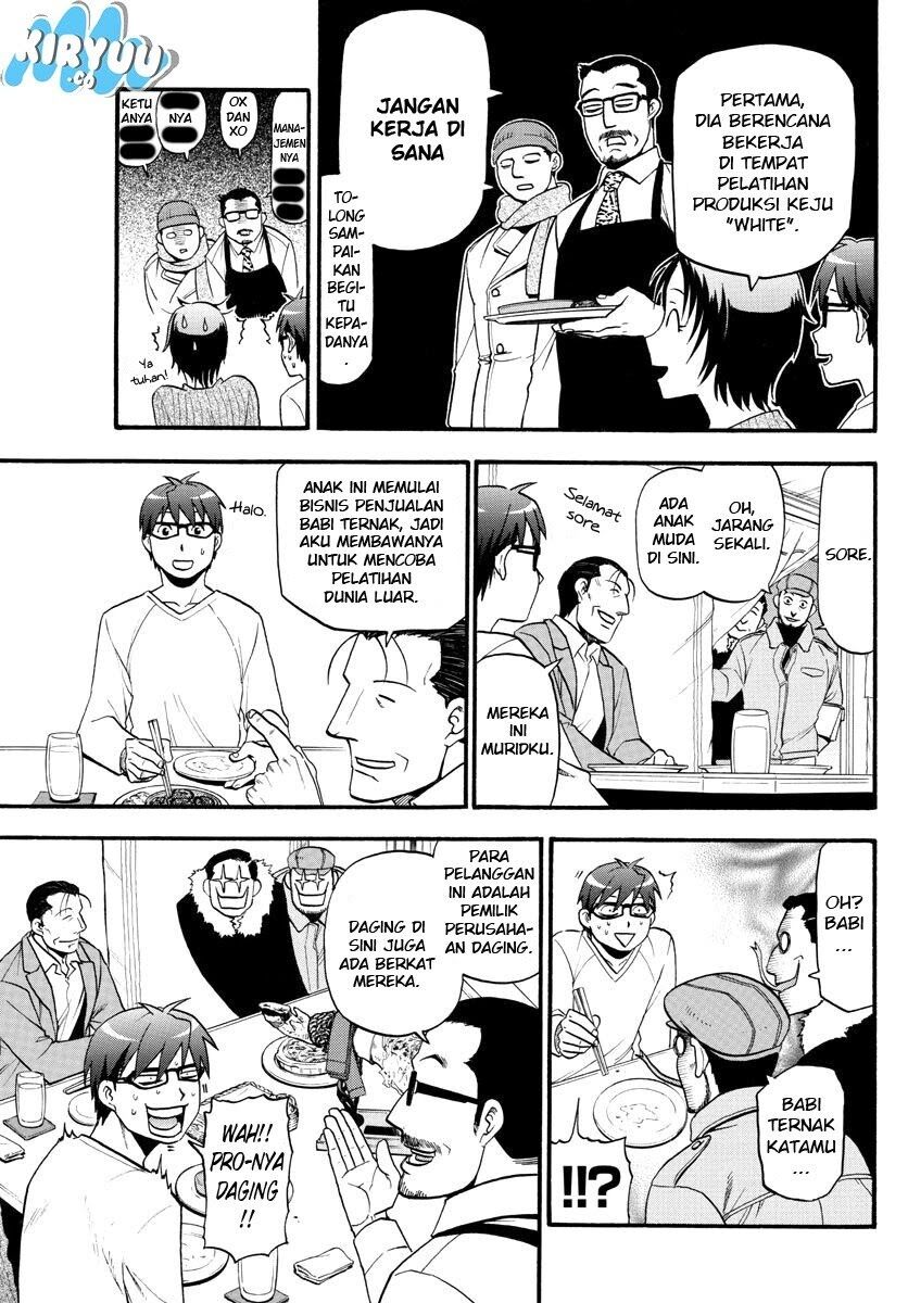 Silver Spoon Chapter 125