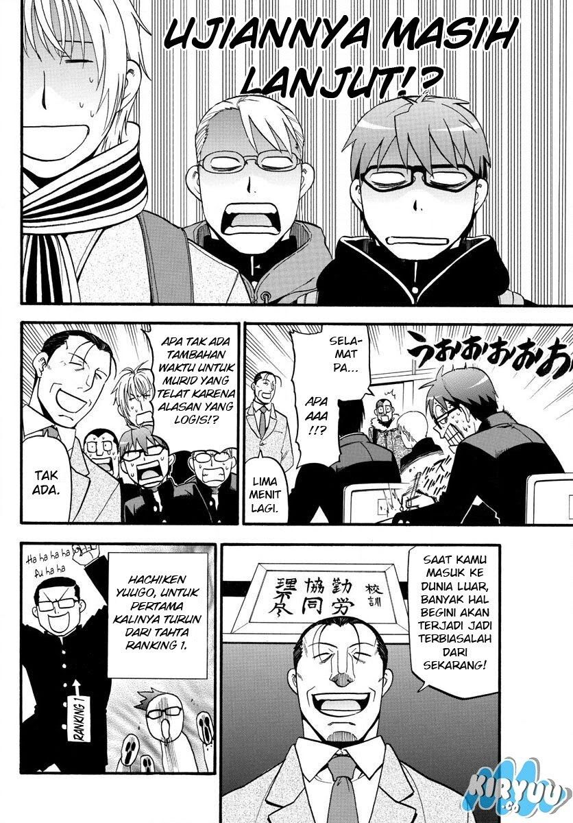 Silver Spoon Chapter 125