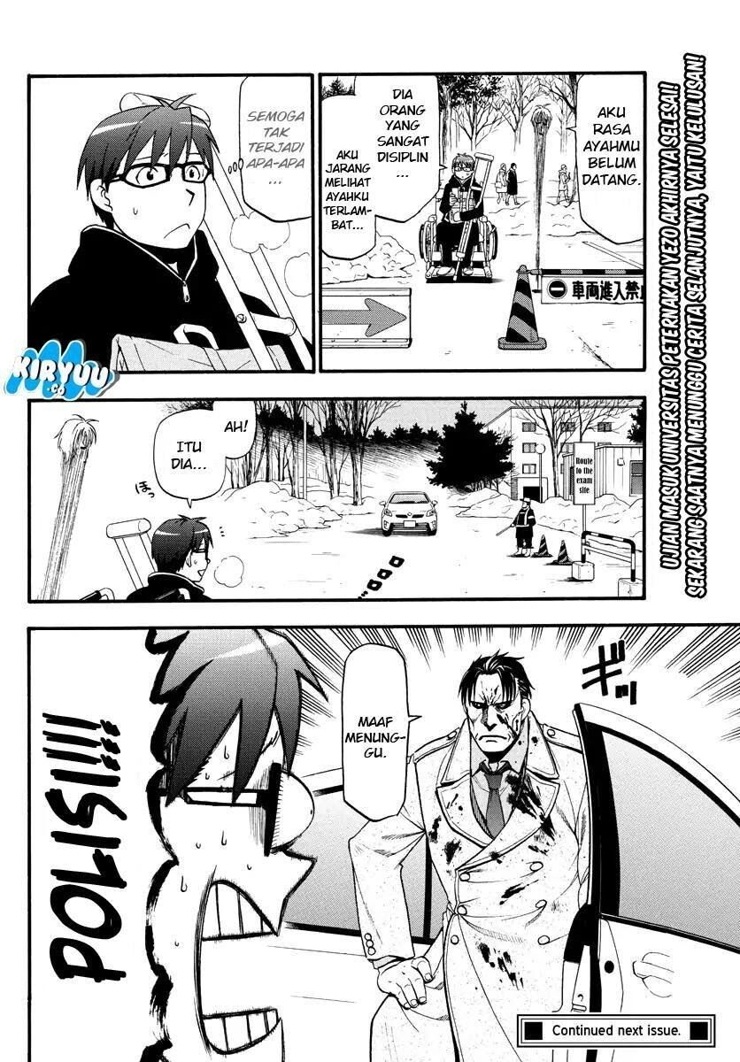 Silver Spoon Chapter 126