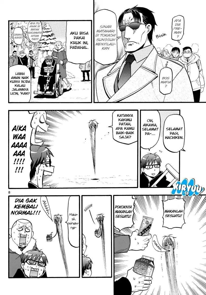 Silver Spoon Chapter 126