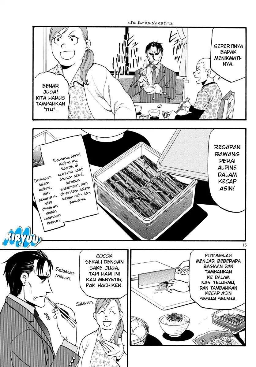 Silver Spoon Chapter 126