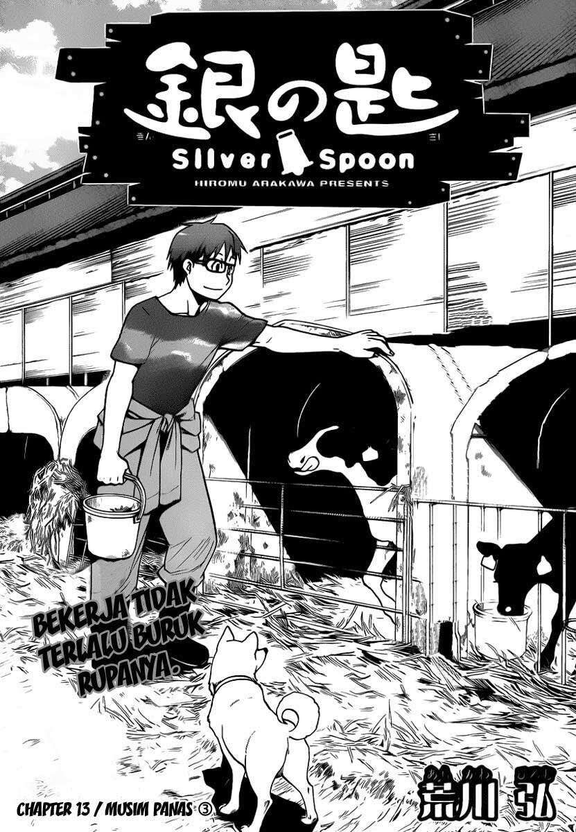 Silver Spoon Chapter 13