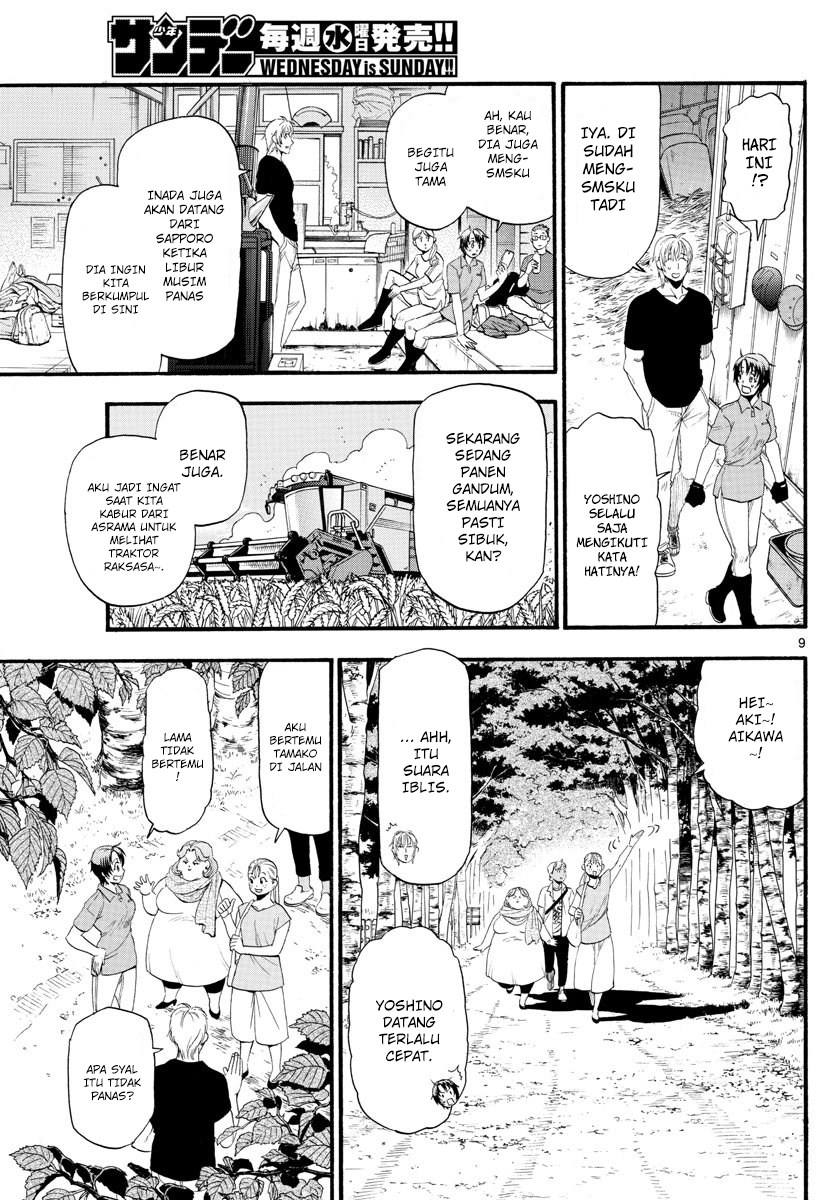 Silver Spoon Chapter 130