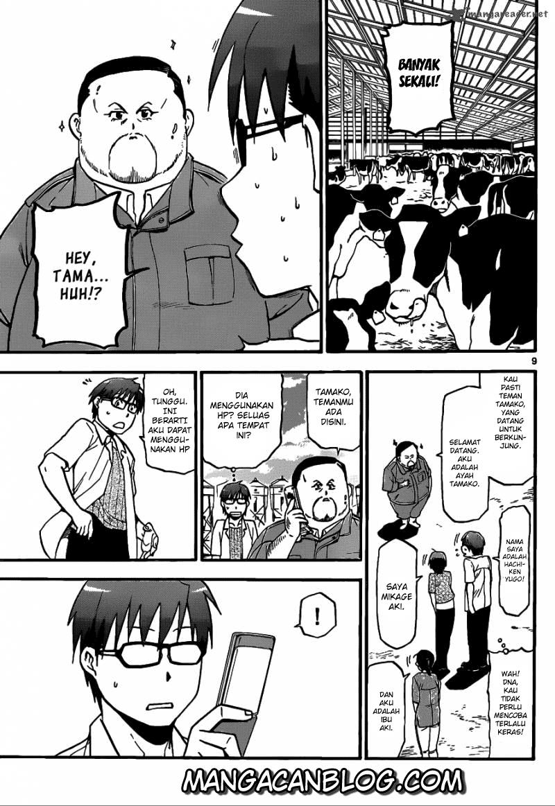 Silver Spoon Chapter 16