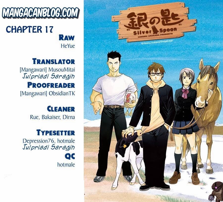 Silver Spoon Chapter 17