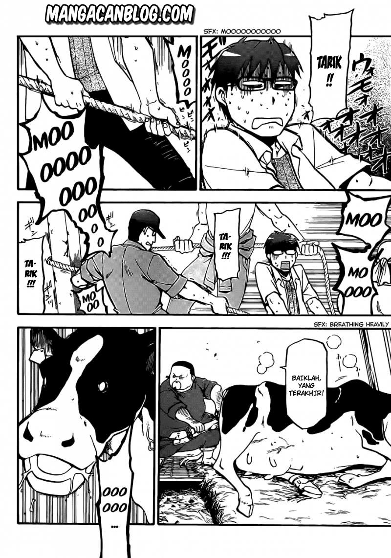 Silver Spoon Chapter 17