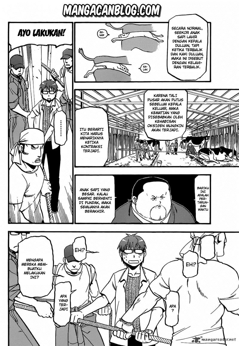 Silver Spoon Chapter 17