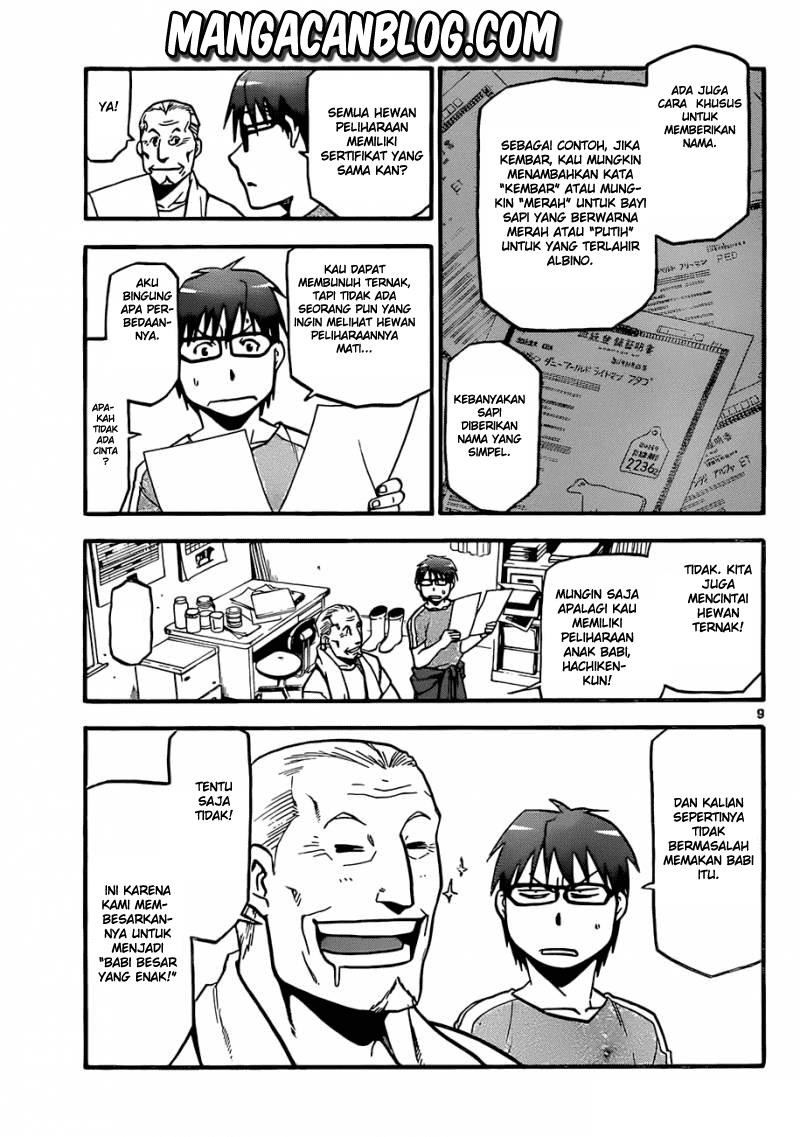 Silver Spoon Chapter 18