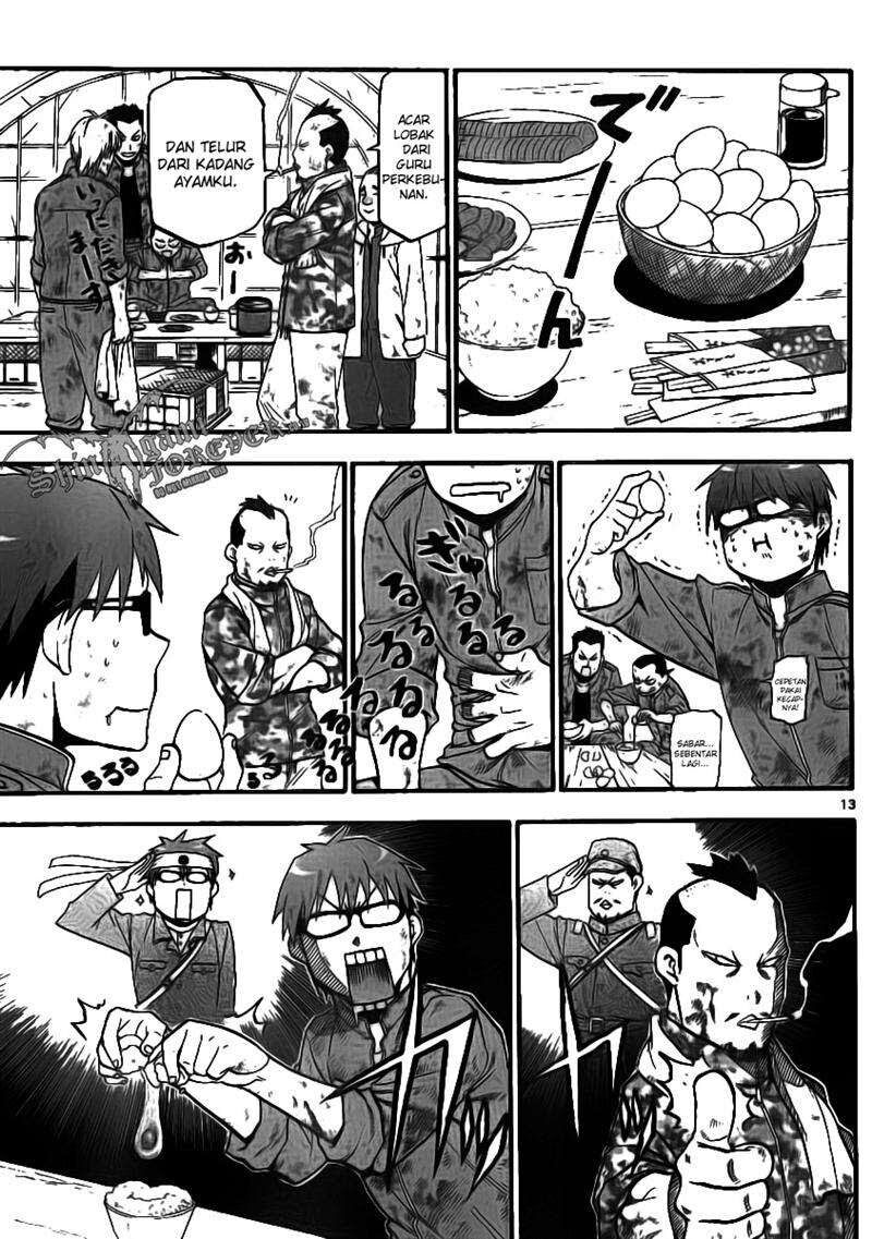 Silver Spoon Chapter 2