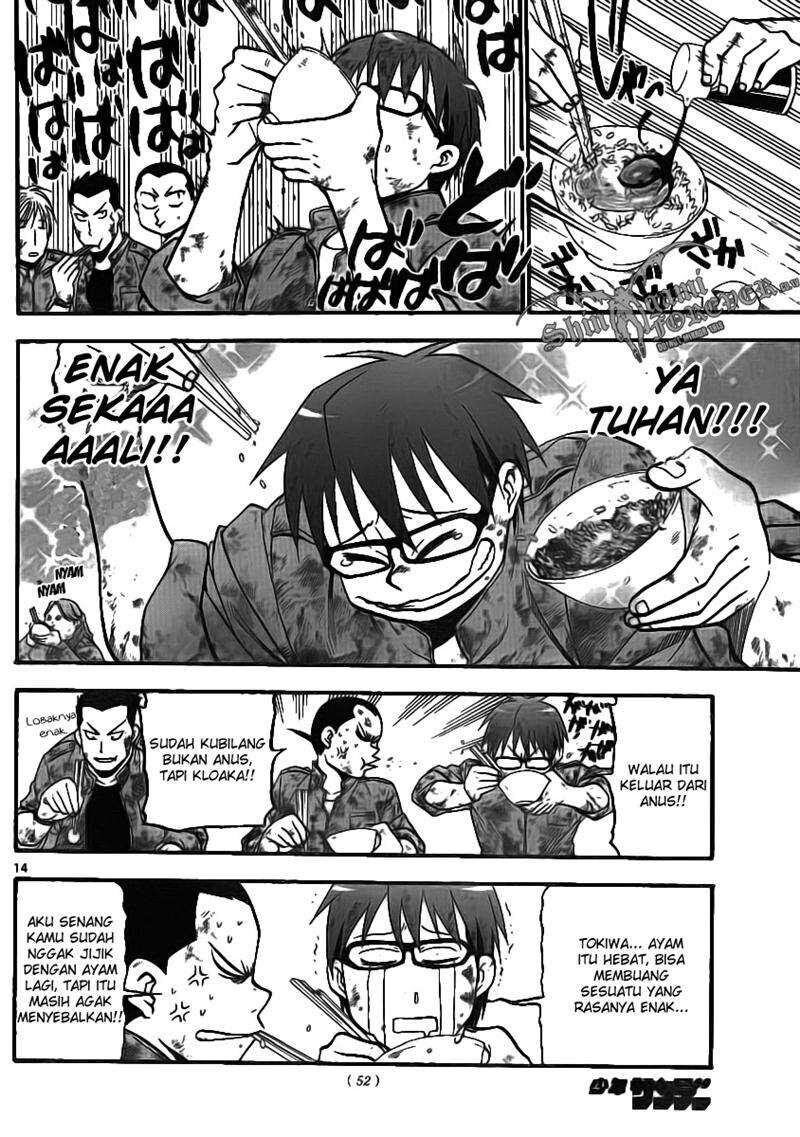 Silver Spoon Chapter 2