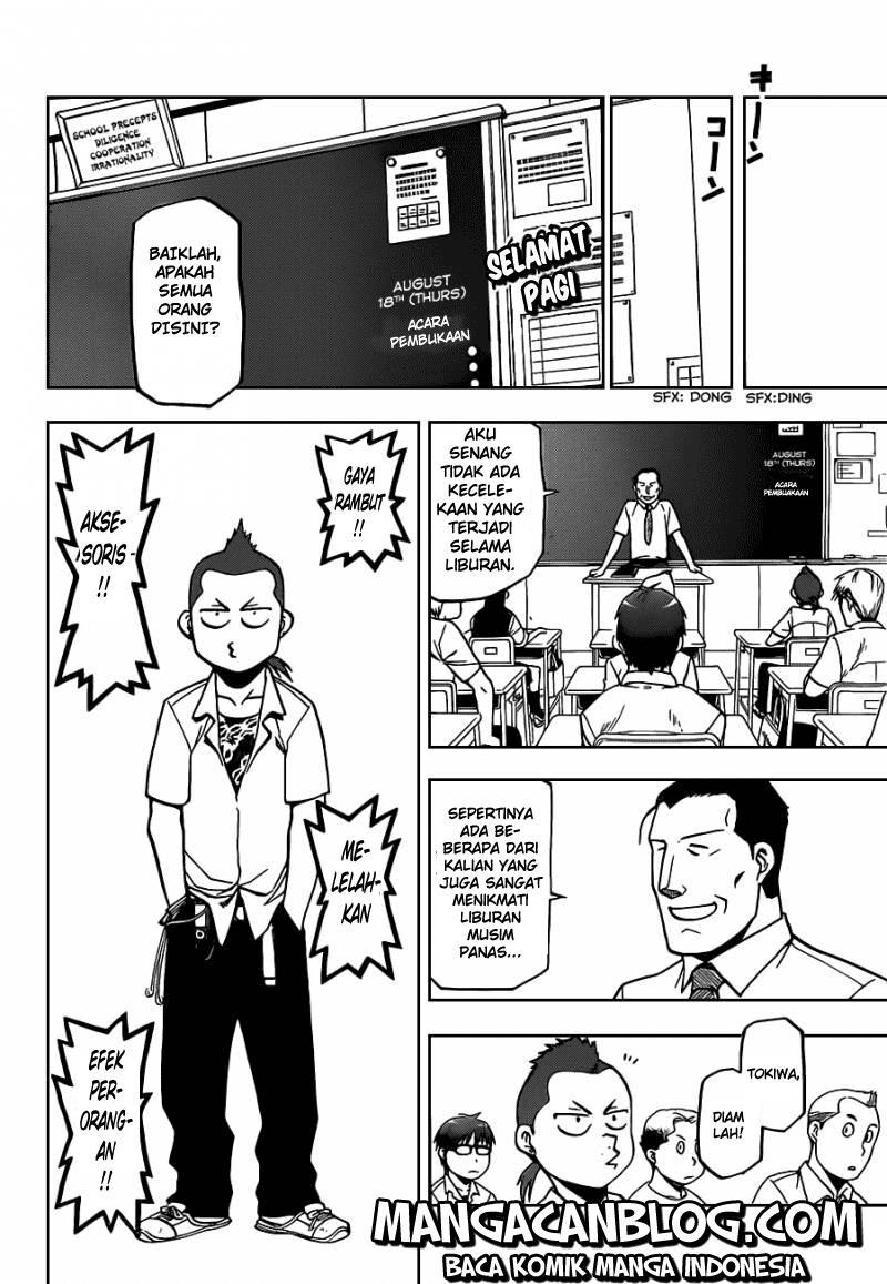 Silver Spoon Chapter 23