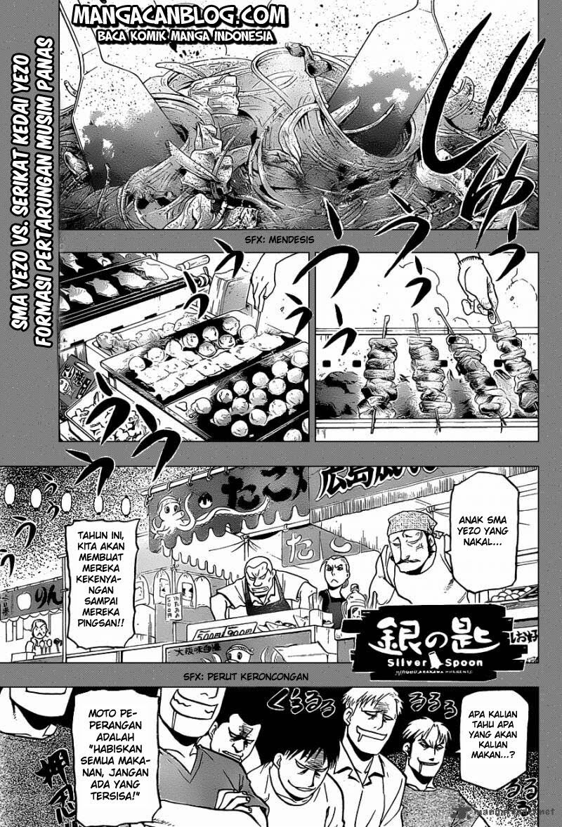 Silver Spoon Chapter 24