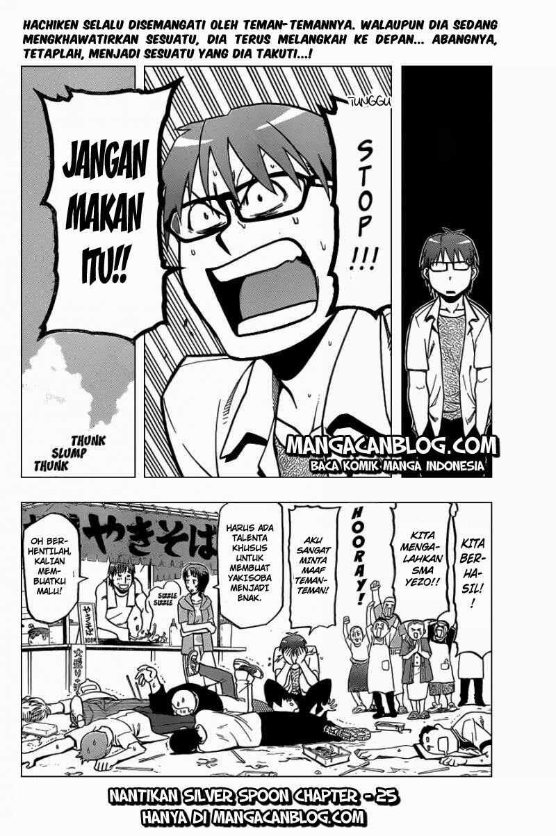 Silver Spoon Chapter 24