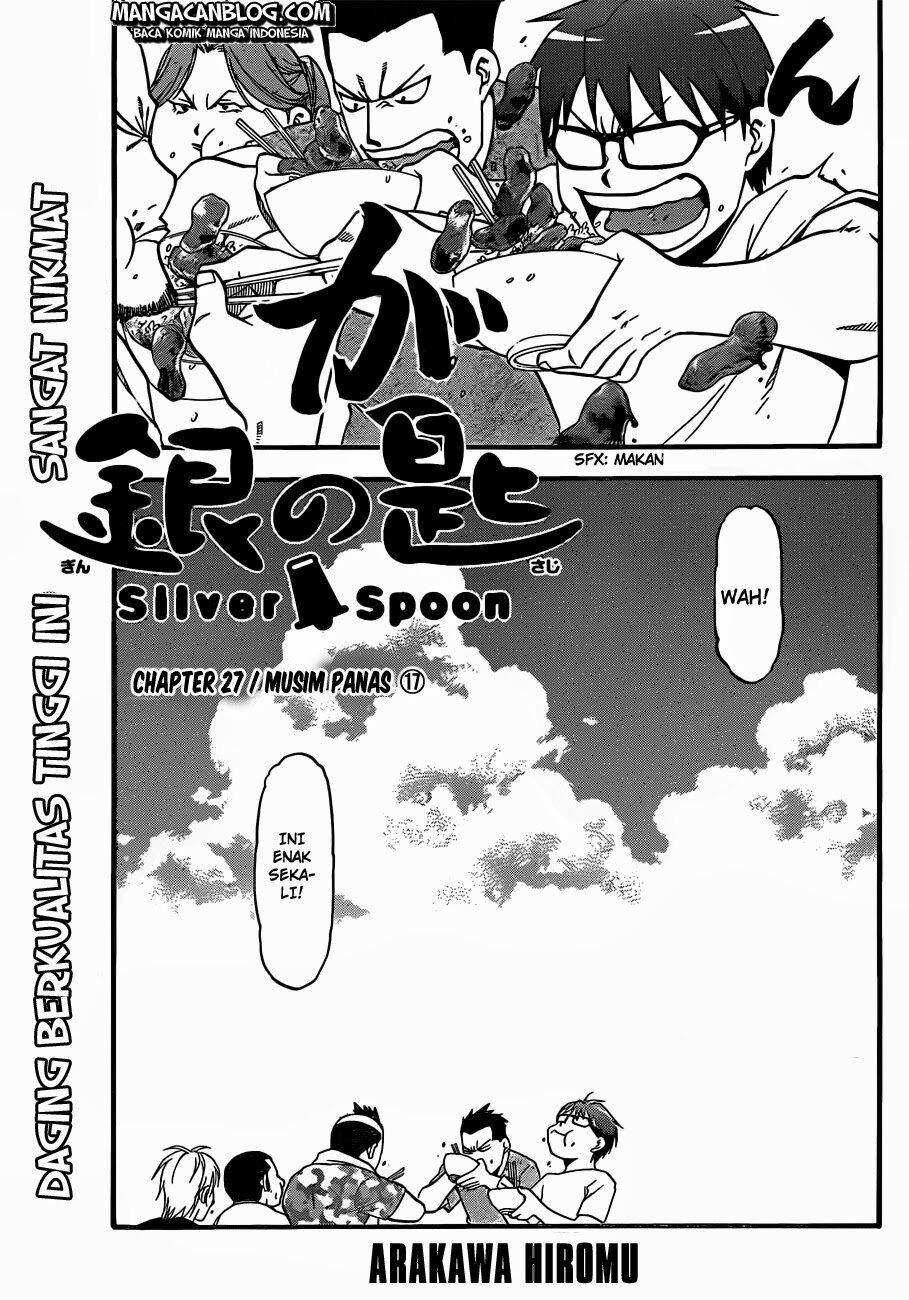 Silver Spoon Chapter 27