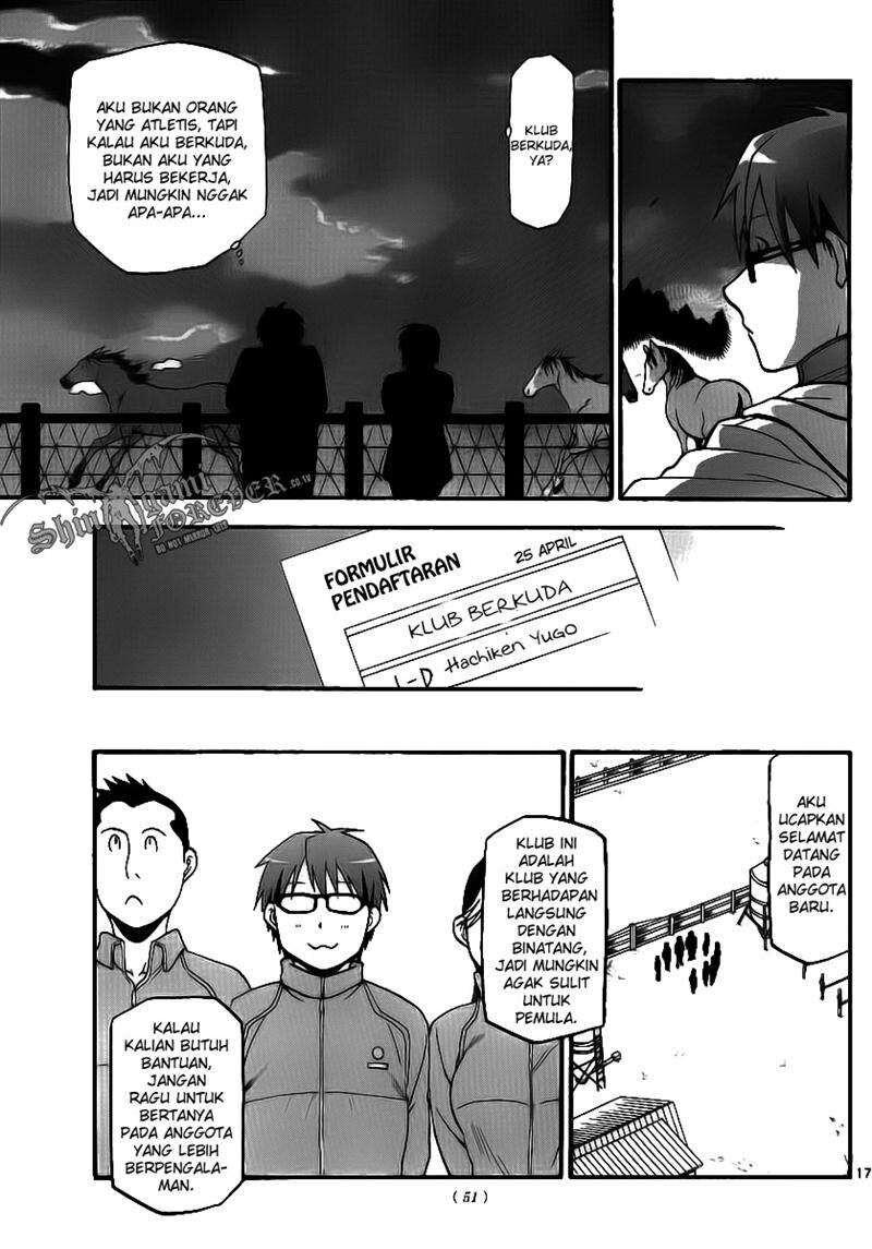 Silver Spoon Chapter 3