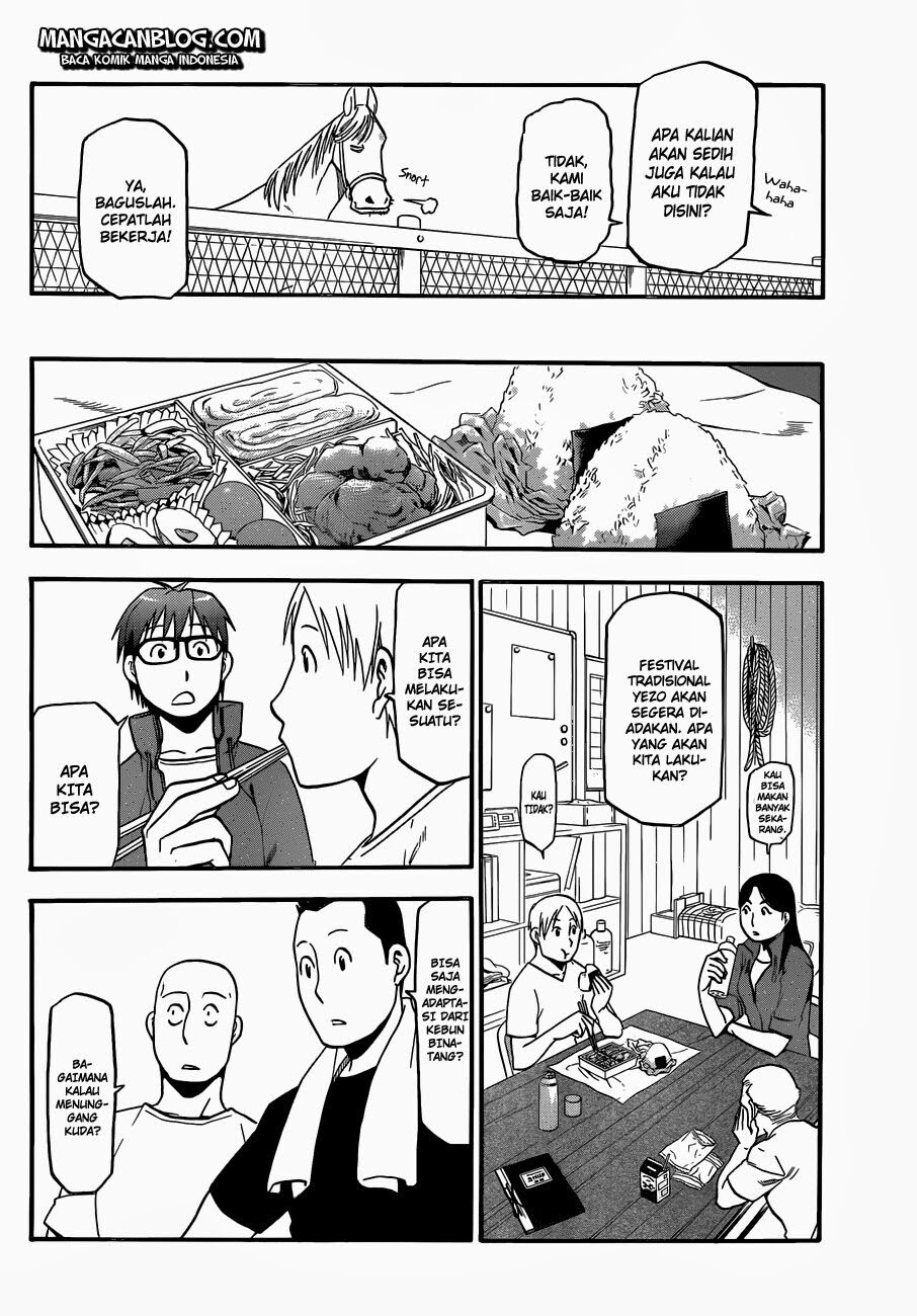 Silver Spoon Chapter 33