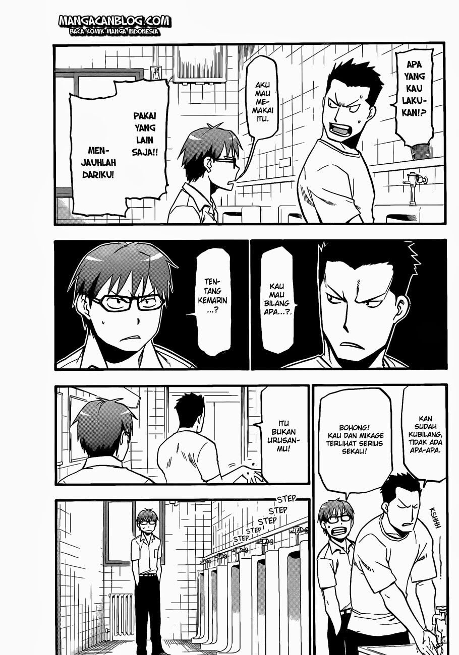 Silver Spoon Chapter 33