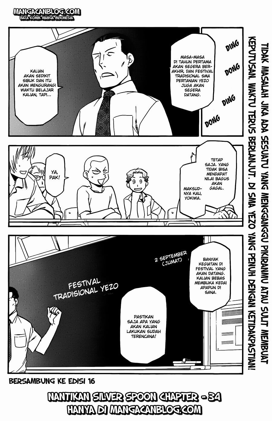 Silver Spoon Chapter 33