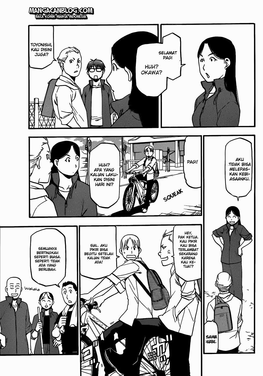 Silver Spoon Chapter 33