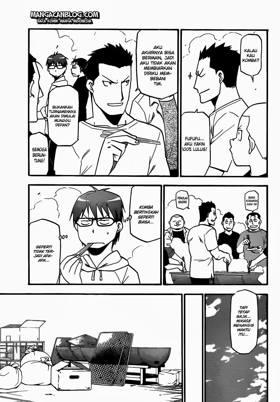 Silver Spoon Chapter 34