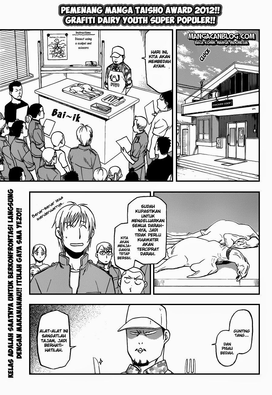 Silver Spoon Chapter 39