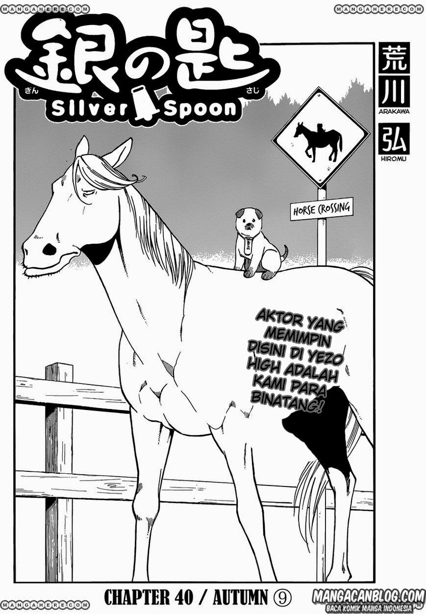 Silver Spoon Chapter 40