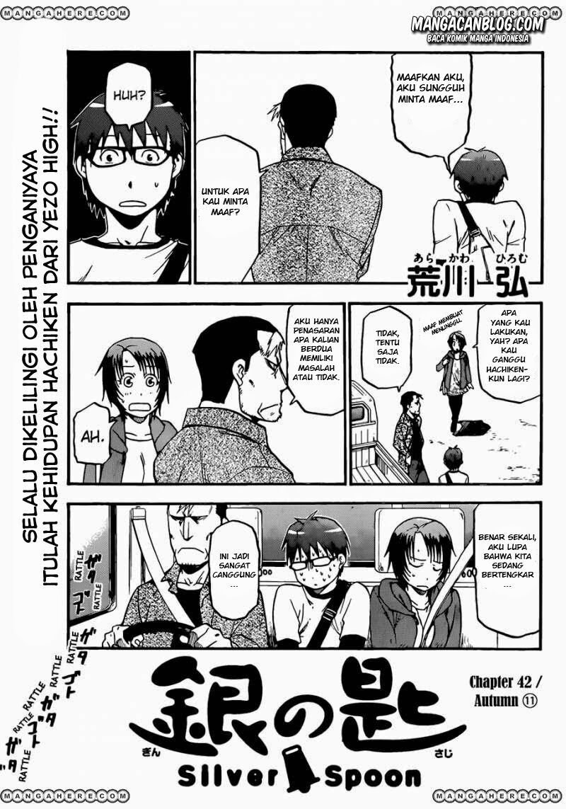 Silver Spoon Chapter 42