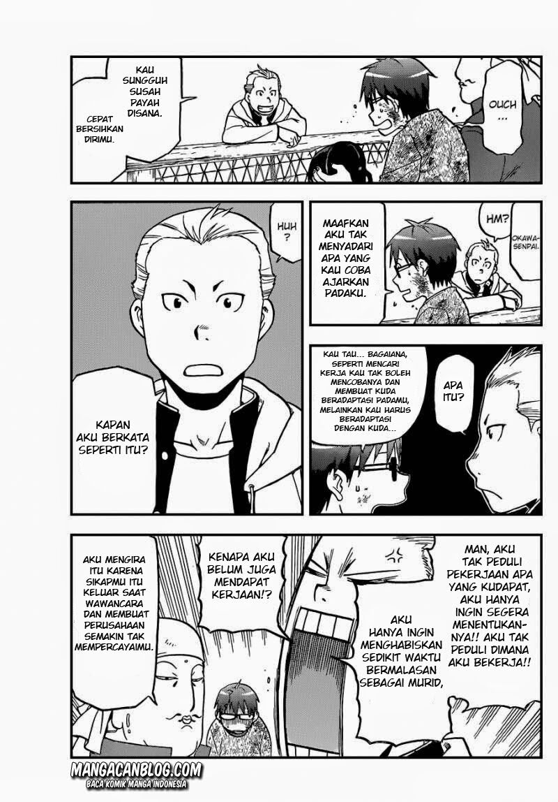 Silver Spoon Chapter 42