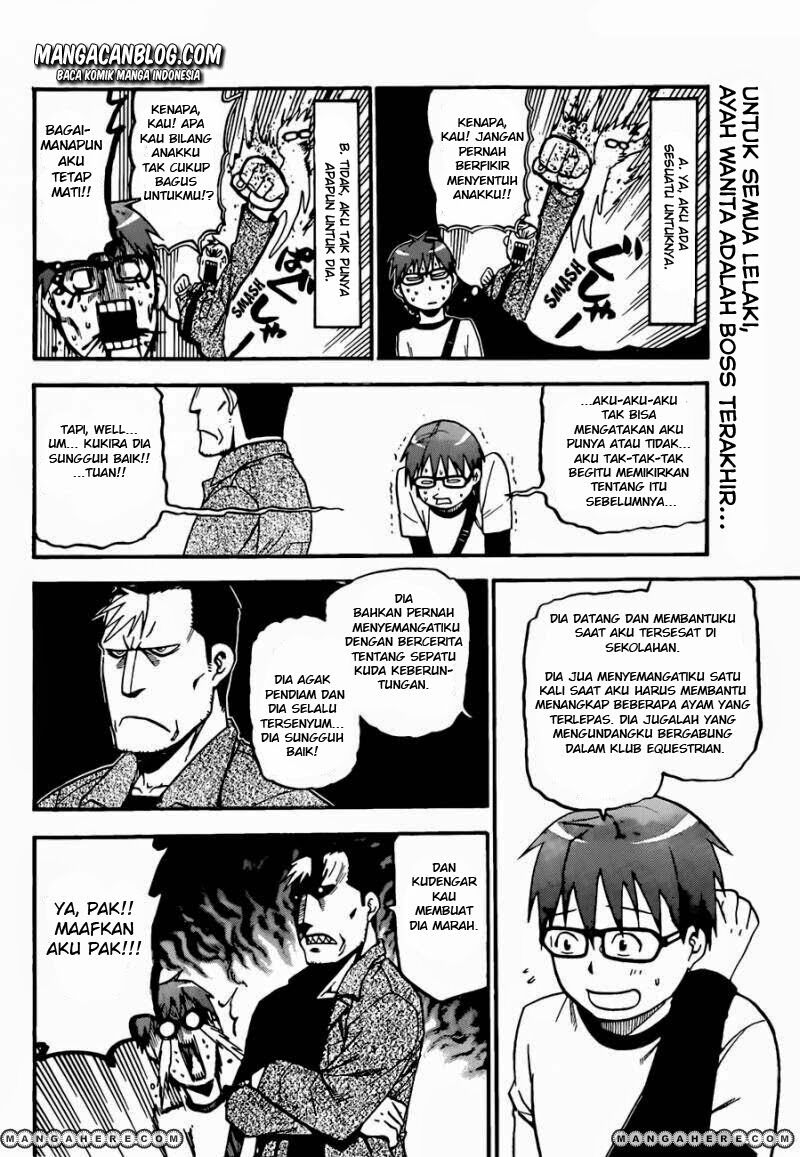 Silver Spoon Chapter 42