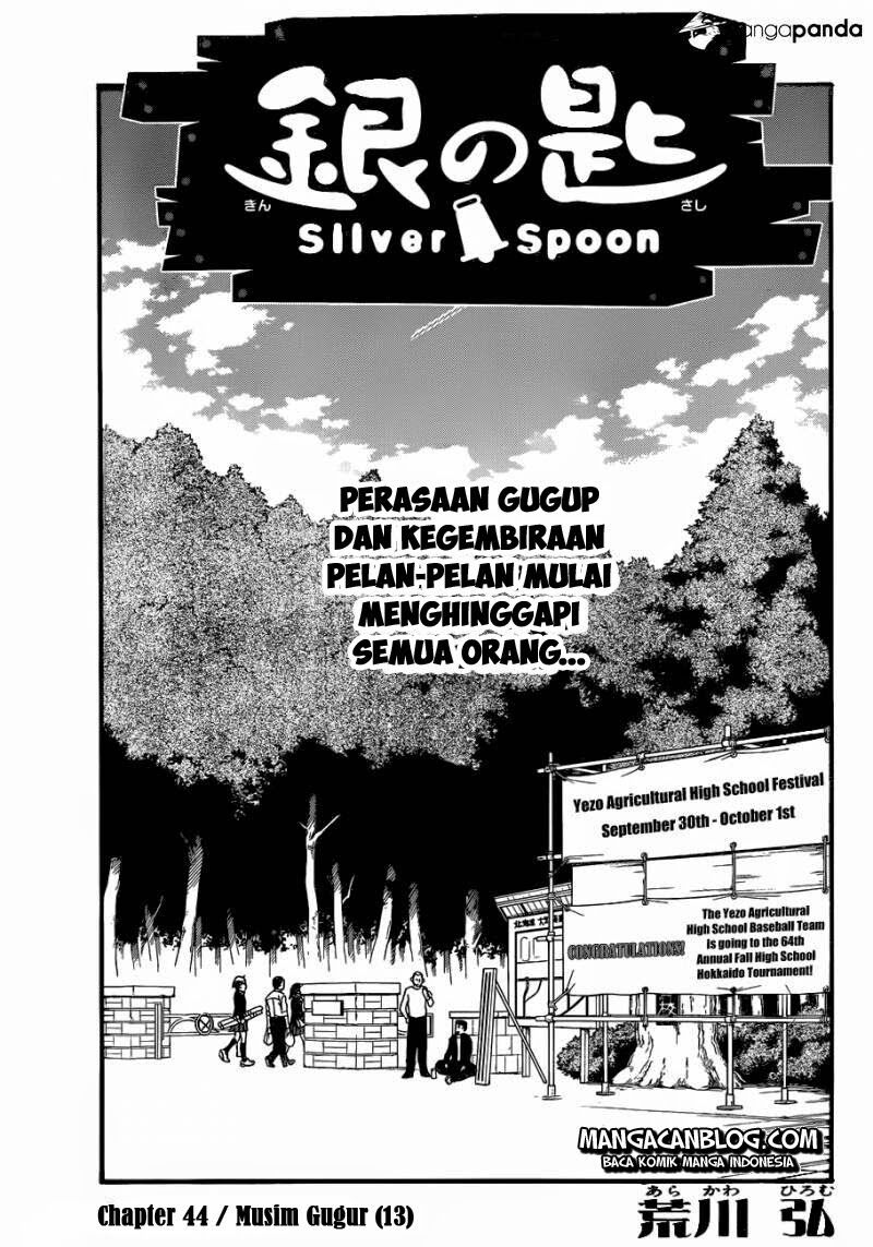 Silver Spoon Chapter 44