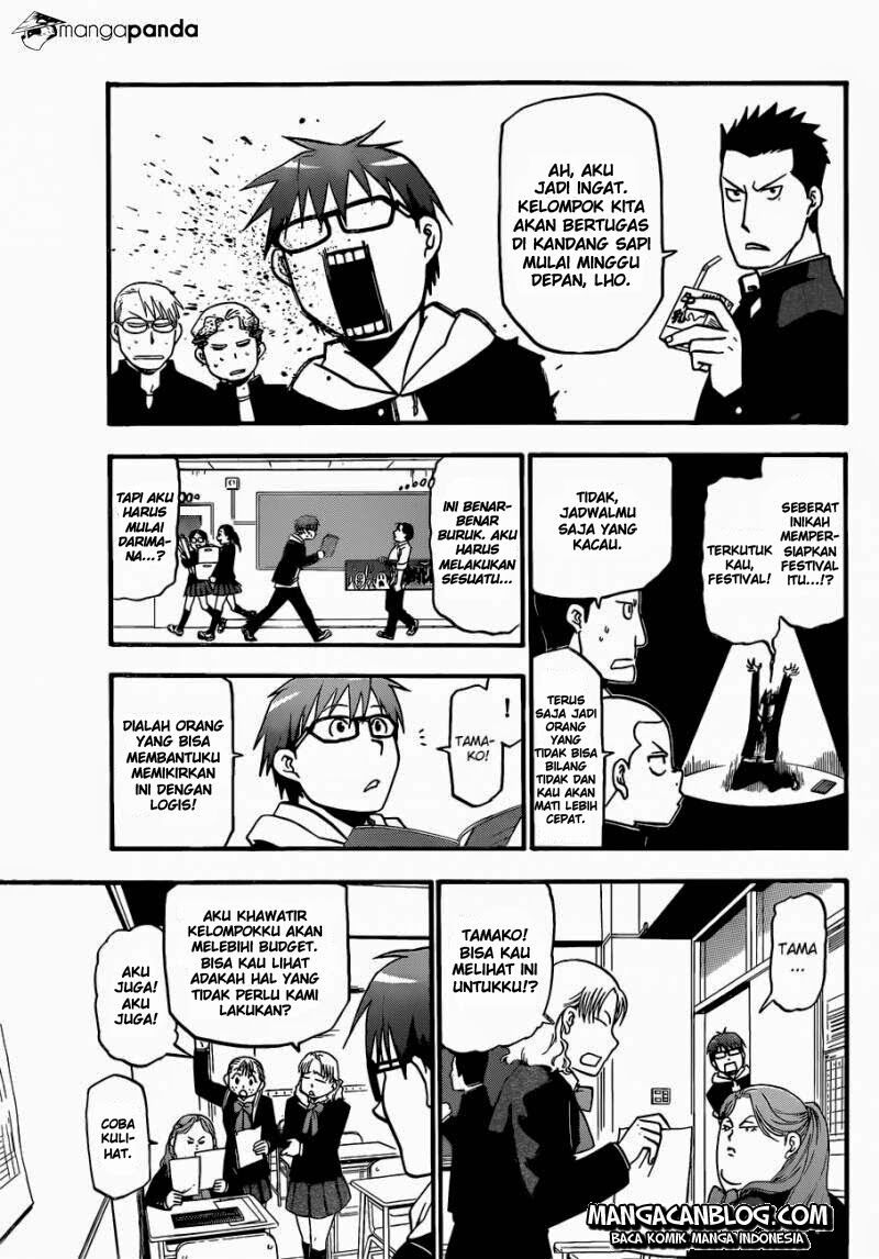 Silver Spoon Chapter 44