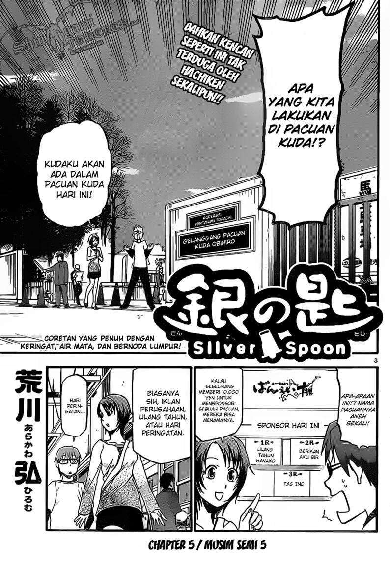 Silver Spoon Chapter 5