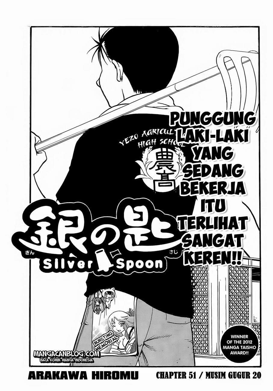 Silver Spoon Chapter 51