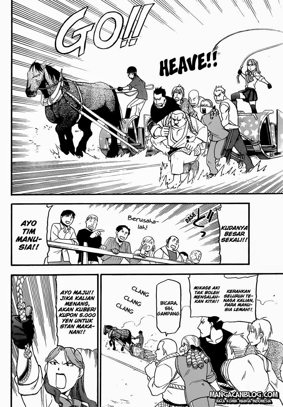 Silver Spoon Chapter 55