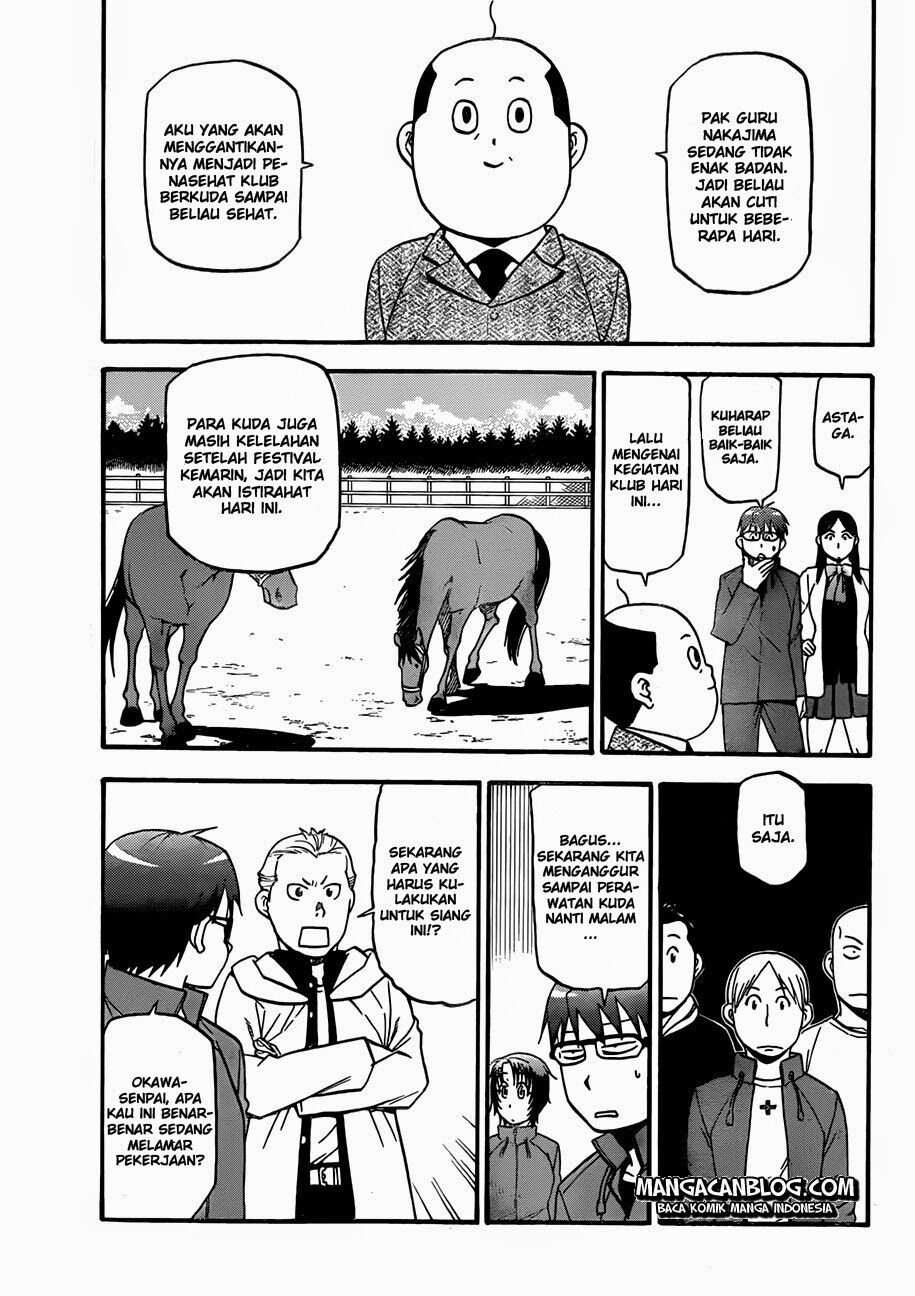 Silver Spoon Chapter 58