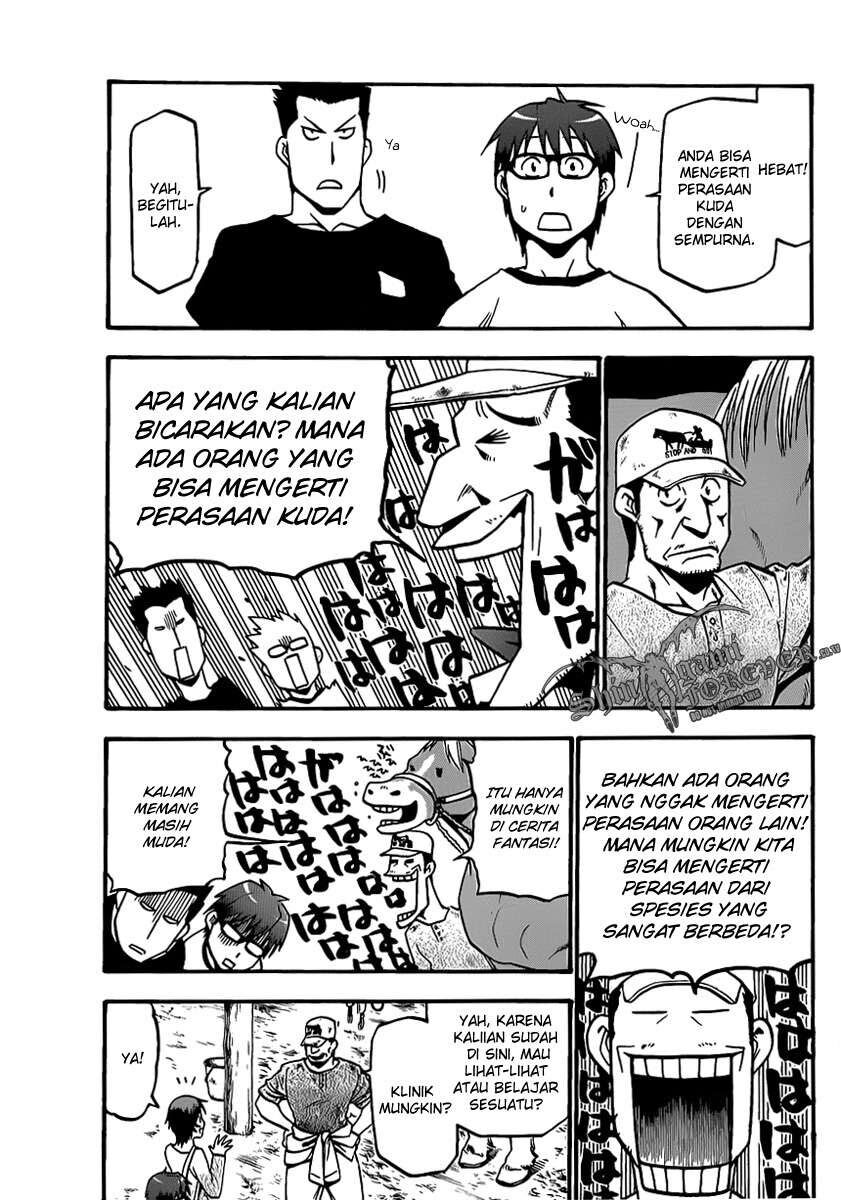 Silver Spoon Chapter 6