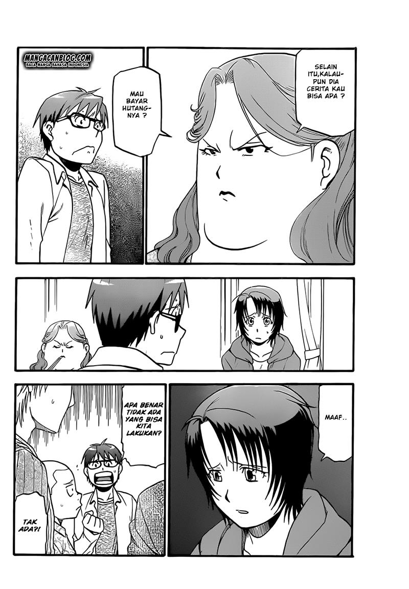 Silver Spoon Chapter 63