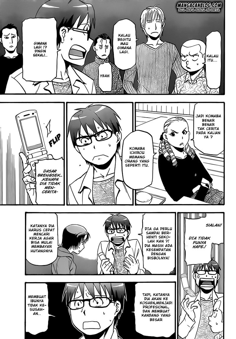 Silver Spoon Chapter 63