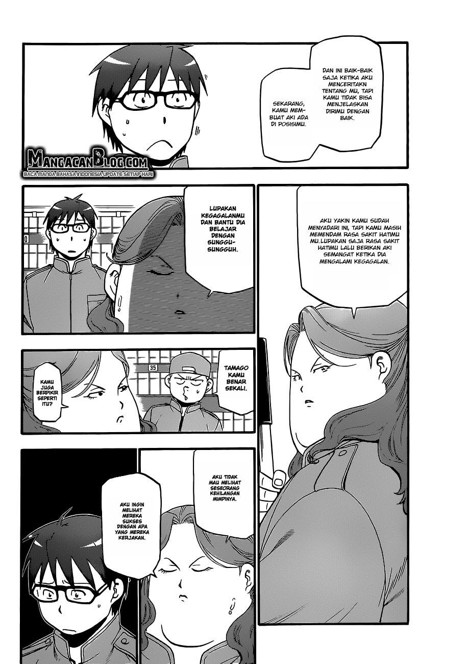 Silver Spoon Chapter 74