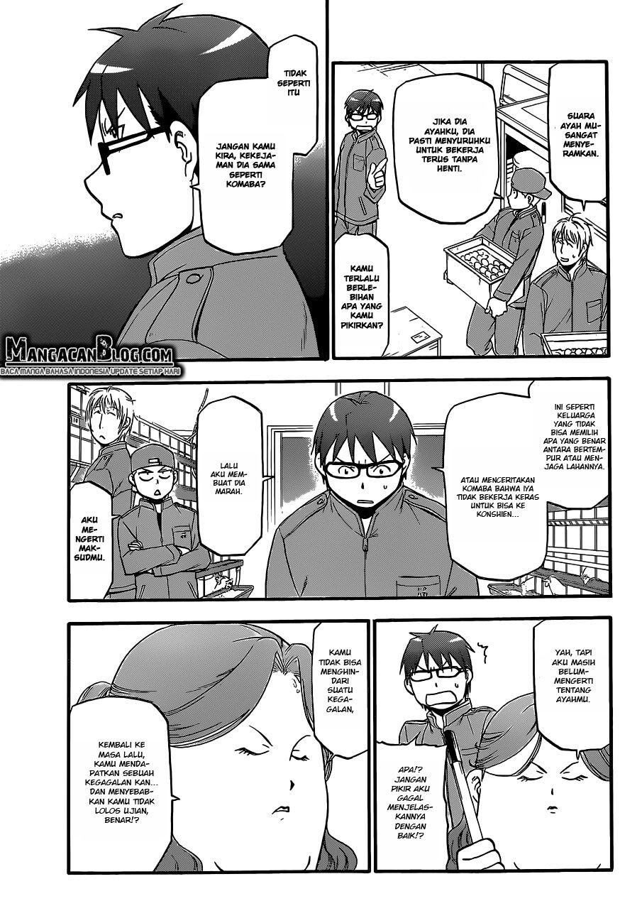 Silver Spoon Chapter 74