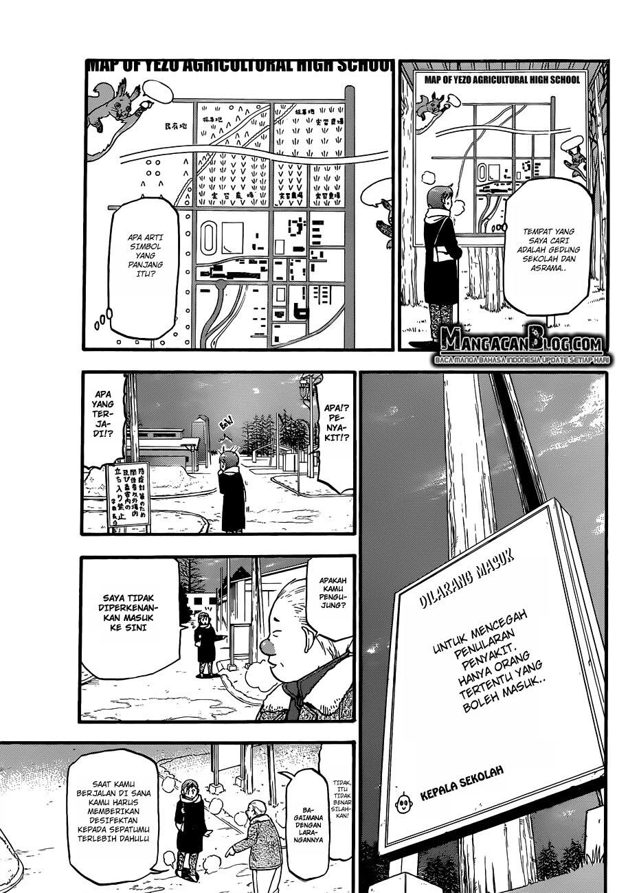 Silver Spoon Chapter 74